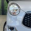 daihatsu cast 2020 CFJ1572889 image 12