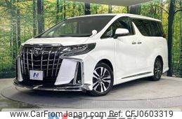 toyota alphard 2020 -TOYOTA--Alphard 3BA-AGH30W--AGH30-9008880---TOYOTA--Alphard 3BA-AGH30W--AGH30-9008880-