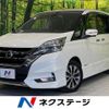 nissan serena 2017 -NISSAN--Serena DAA-GFC27--GFC27-064967---NISSAN--Serena DAA-GFC27--GFC27-064967- image 1