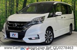 nissan serena 2017 -NISSAN--Serena DAA-GFC27--GFC27-064967---NISSAN--Serena DAA-GFC27--GFC27-064967-