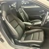 porsche 718-cayman 2024 CFJ1755672 image 3