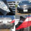 toyota alphard 2008 quick_quick_DBA-GGH20W_GGH20-8013351 image 11