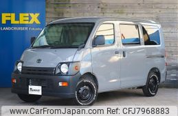 toyota townace-van 2017 -TOYOTA--Townace Van DBF-S402M--S402M-0068112---TOYOTA--Townace Van DBF-S402M--S402M-0068112-