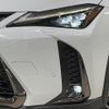 lexus ux 2019 CFJ1862925 image 13