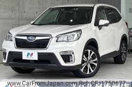 subaru forester 2018 CFJ1750677