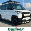 mitsubishi delica-mini 2023 CFJ1608583 image 1