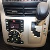 toyota noah 2013 -TOYOTA--Noah DBA-ZRR70G--ZRR70-0544585---TOYOTA--Noah DBA-ZRR70G--ZRR70-0544585- image 18