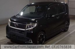 daihatsu move-custom 2016 -DAIHATSU--ﾑｰｳﾞｶｽﾀﾑ DBA-LA150S--LA150S-0069157---DAIHATSU--ﾑｰｳﾞｶｽﾀﾑ DBA-LA150S--LA150S-0069157-