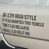 suzuki jimny 2016 CFJ1542773 image 35