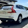 volvo xc60 2018 -VOLVO--Volvo XC60 DBA-UB420XC--YV1UZ10MCJ1032645---VOLVO--Volvo XC60 DBA-UB420XC--YV1UZ10MCJ1032645- image 24