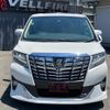 toyota alphard 2015 CFJ1507433 image 18