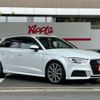 audi a3 2018 CFJ1718898 image 14