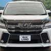 toyota vellfire 2015 -TOYOTA--Vellfire DBA-AGH30W--AGH30-0015616---TOYOTA--Vellfire DBA-AGH30W--AGH30-0015616- image 16