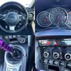 subaru brz 2017 CFJ1809384 image 4