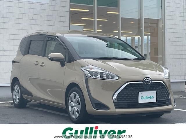 toyota sienta 2019 -TOYOTA--Sienta DBA-NSP170G--NSP170-7227515---TOYOTA--Sienta DBA-NSP170G--NSP170-7227515- image 1