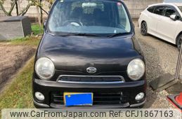 daihatsu move-latte 2008 CFJ1867163