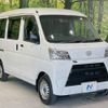 daihatsu hijet-van 2020 -DAIHATSU--Hijet Van EBD-S321V--S321V-0441607---DAIHATSU--Hijet Van EBD-S321V--S321V-0441607- image 15