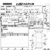 volkswagen golf-variant 2022 -VOLKSWAGEN 【岡山 301め7831】--VW Golf Variant CDDLAV-WVWZZZCDZNW528727---VOLKSWAGEN 【岡山 301め7831】--VW Golf Variant CDDLAV-WVWZZZCDZNW528727- image 3
