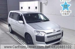 toyota succeed-van 2019 -TOYOTA--Succeed Van NCP160V-0133945---TOYOTA--Succeed Van NCP160V-0133945-