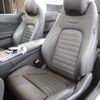 mercedes-benz c-class 2019 -MERCEDES-BENZ--Benz C Class 5BA-205476--WDD2054762F938943---MERCEDES-BENZ--Benz C Class 5BA-205476--WDD2054762F938943- image 6