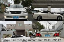 toyota crown-athlete-series 2004 TE4846