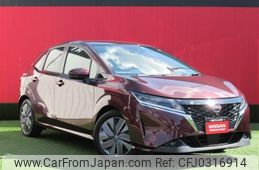 nissan note 2022 -NISSAN--Note 6AA-E13--E13-176262---NISSAN--Note 6AA-E13--E13-176262-