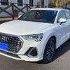 audi q3 2023 -AUDI--Audi Q3 F3DFY--WAUZZZF38P1082337---AUDI--Audi Q3 F3DFY--WAUZZZF38P1082337- image 1