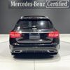 mercedes-benz c-class-station-wagon 2018 quick_quick_205204_WDD2052042F691719 image 3