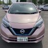 nissan note 2017 -NISSAN 【水戸 530ﾈ4415】--Note HE12-042758---NISSAN 【水戸 530ﾈ4415】--Note HE12-042758- image 7