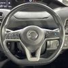 nissan serena 2018 -NISSAN--Serena DAA-GC27--GC27-027222---NISSAN--Serena DAA-GC27--GC27-027222- image 16