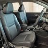 nissan x-trail 2018 -NISSAN--X-Trail DBA-T32--T32-046769---NISSAN--X-Trail DBA-T32--T32-046769- image 9