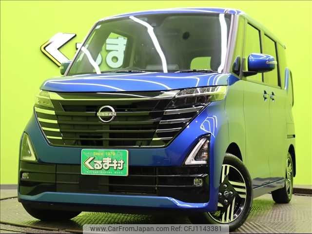 nissan roox 2024 -NISSAN--Roox 5AA-B44A--B44A-0525168---NISSAN--Roox 5AA-B44A--B44A-0525168- image 1