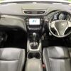 nissan x-trail 2016 CFJ1738098 image 2