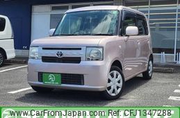 toyota pixis-space 2012 quick_quick_DBA-L575A_L575A-0020228