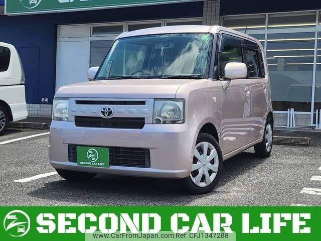 toyota pixis-space 2012 quick_quick_DBA-L575A_L575A-0020228 image 1