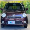 daihatsu mira-cocoa 2014 -DAIHATSU--Mira Cocoa DBA-L675S--L675S-0178960---DAIHATSU--Mira Cocoa DBA-L675S--L675S-0178960- image 15