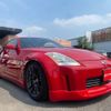 nissan fairlady-z 2002 -NISSAN--Fairlady Z Z33--Z33-002018---NISSAN--Fairlady Z Z33--Z33-002018- image 6