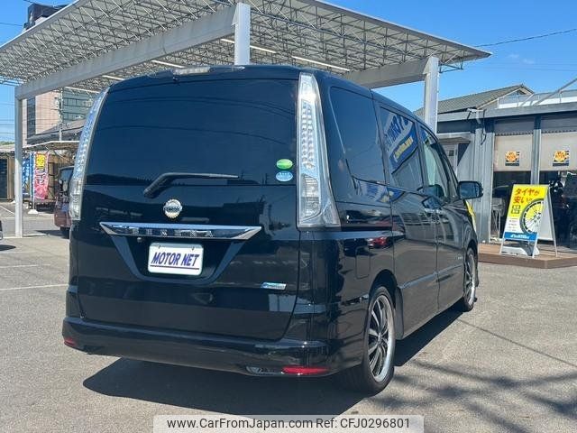 nissan serena 2013 -NISSAN 【名変中 】--Serena HFC26--132316---NISSAN 【名変中 】--Serena HFC26--132316- image 2