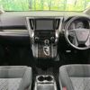 toyota alphard 2015 -TOYOTA--Alphard DBA-AGH30W--AGH30-0011972---TOYOTA--Alphard DBA-AGH30W--AGH30-0011972- image 2