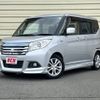 mitsubishi delica-d2 2017 -MITSUBISHI--Delica D2 DAA-MB46S--MB46S-150543---MITSUBISHI--Delica D2 DAA-MB46S--MB46S-150543- image 1
