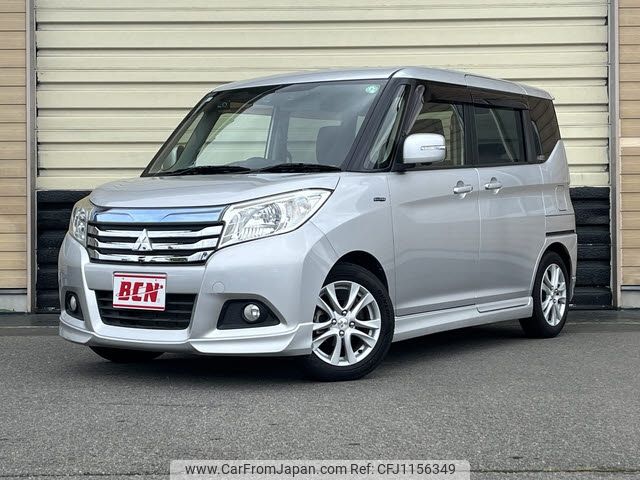 mitsubishi delica-d2 2017 -MITSUBISHI--Delica D2 DAA-MB46S--MB46S-150543---MITSUBISHI--Delica D2 DAA-MB46S--MB46S-150543- image 1