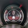 fiat fiat-others 2015 CFJ1534763 image 18