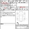 toyota roomy 2022 quick_quick_4BA-M900A_M900A-0675132 image 21