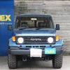 toyota land-cruiser 1998 -TOYOTA--Land Cruiser KC-HZJ77HV--HZJ77-0009744---TOYOTA--Land Cruiser KC-HZJ77HV--HZJ77-0009744- image 3