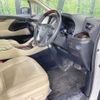 toyota vellfire 2015 CFJ1822552 image 9