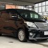 toyota alphard 2013 -TOYOTA--Alphard DBA-ANH20W--ANH20-8293205---TOYOTA--Alphard DBA-ANH20W--ANH20-8293205- image 2