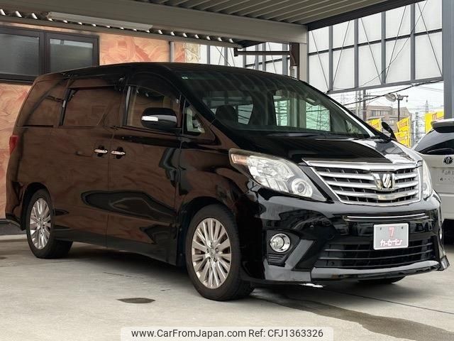 toyota alphard 2013 -TOYOTA--Alphard DBA-ANH20W--ANH20-8293205---TOYOTA--Alphard DBA-ANH20W--ANH20-8293205- image 2