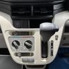 daihatsu move 2020 -DAIHATSU--Move DBA-LA150S--LA150S-2052489---DAIHATSU--Move DBA-LA150S--LA150S-2052489- image 26
