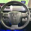 toyota voxy 2012 -TOYOTA--Voxy DBA-ZRR70W--ZRR70-0492749---TOYOTA--Voxy DBA-ZRR70W--ZRR70-0492749- image 13