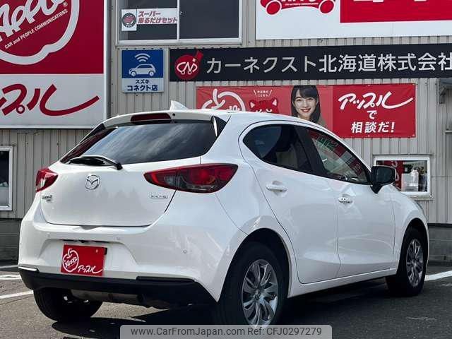 mazda demio 2022 -MAZDA--MAZDA2 DJLAS--251401---MAZDA--MAZDA2 DJLAS--251401- image 2